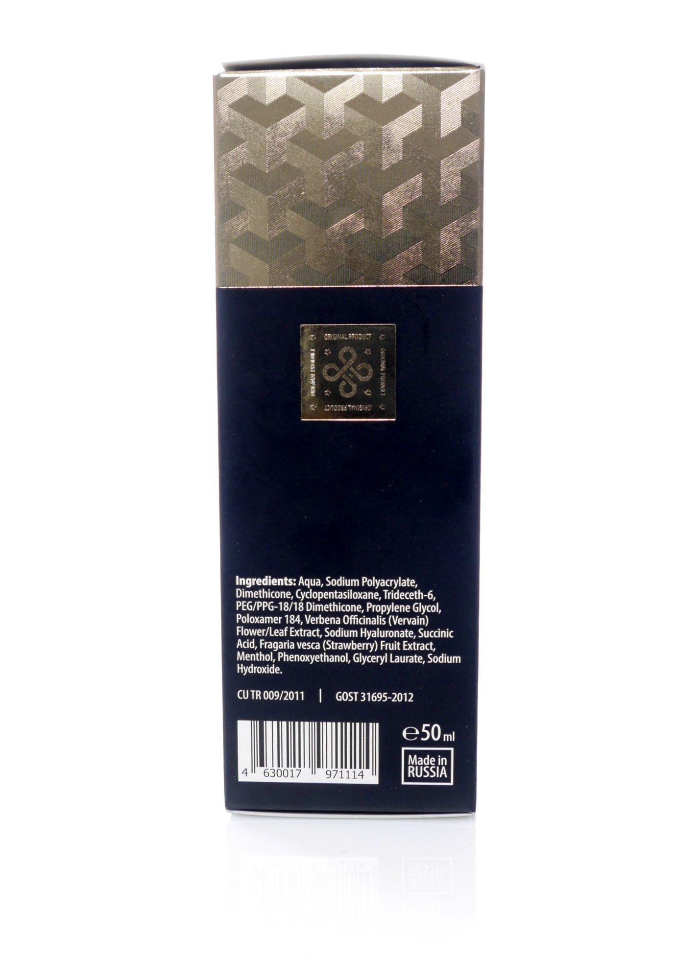 Tantra Titan Gel Gold, PREMIUM Male Enhancement Gel Lubricant 50ml (Original)